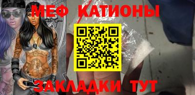 твердый Кингисепп