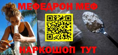 синтетический гашиш Конаково
