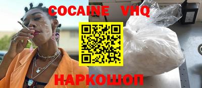 2c-b Кимры