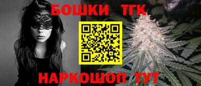mdpv Кинель