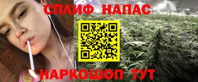 мяу мяу мука Коммунар