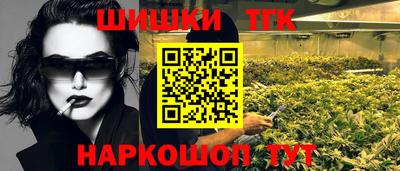 мяу мяу мука Коммунар