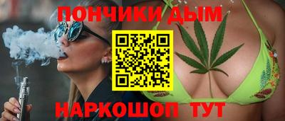 мяу мяу мука Коммунар