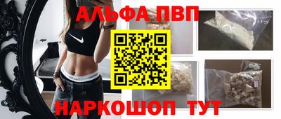мяу мяу мука Коммунар