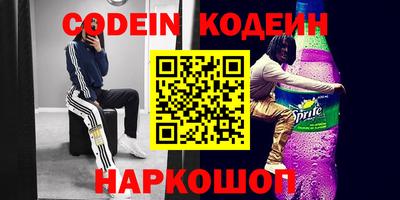 мяу мяу мука Коммунар