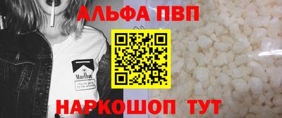 мяу мяу мука Коммунар