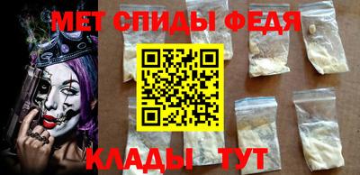 синтетический гашиш Конаково