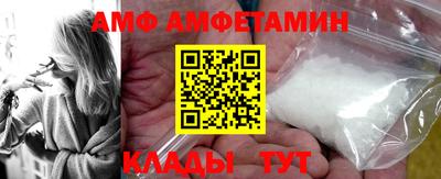 2c-b Кимры