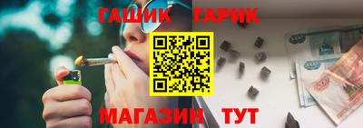 мяу мяу мука Коммунар