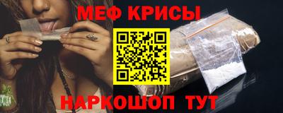 mdpv Кинель