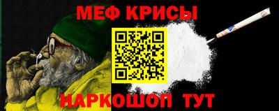 mdpv Кинель