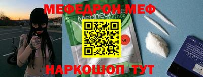твердый Кингисепп