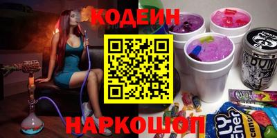 2c-b Кимры